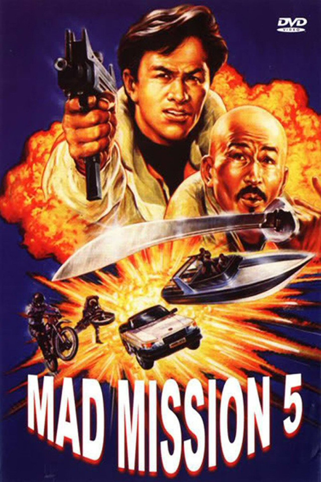 Mad Mission 5 poster