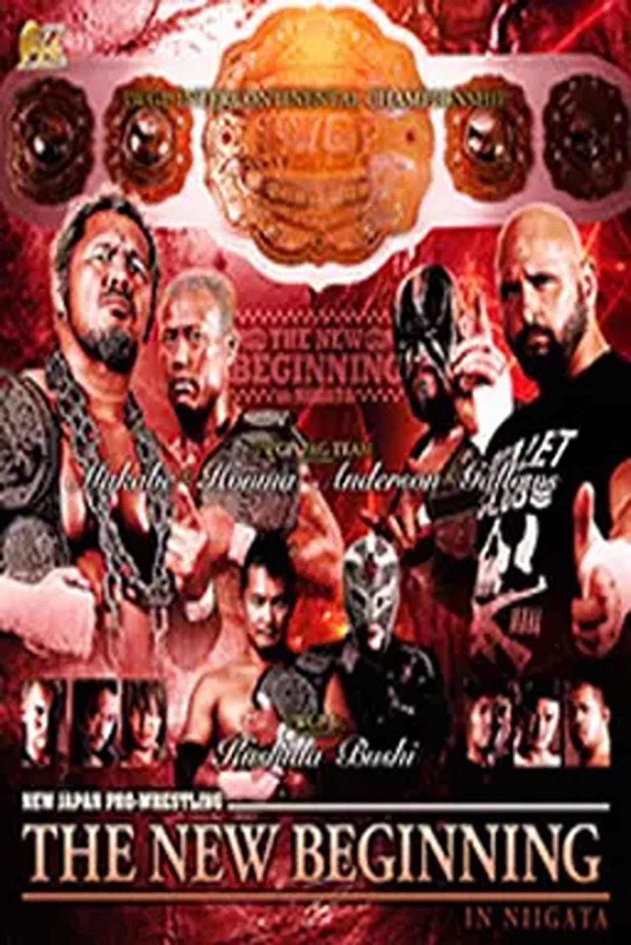 NJPW The New Beginning in Niigata 2016