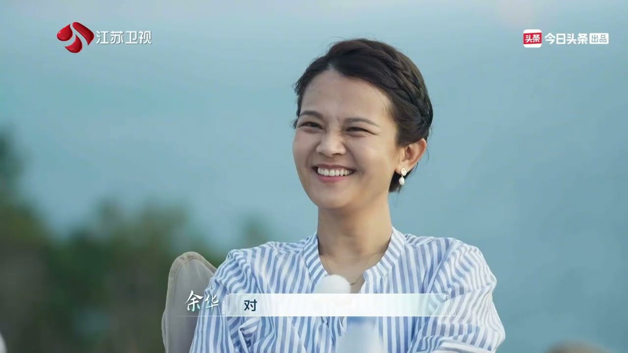 我在岛屿读书 — Épisode 3