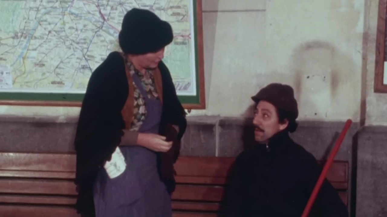 Cinéma 16 — Pas Perdus