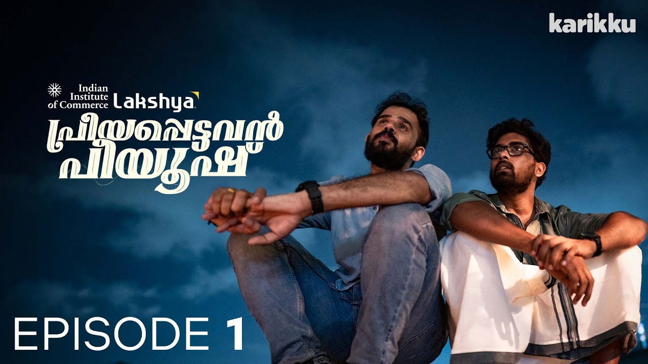 Priyapettavan Piyush — Épisode 1