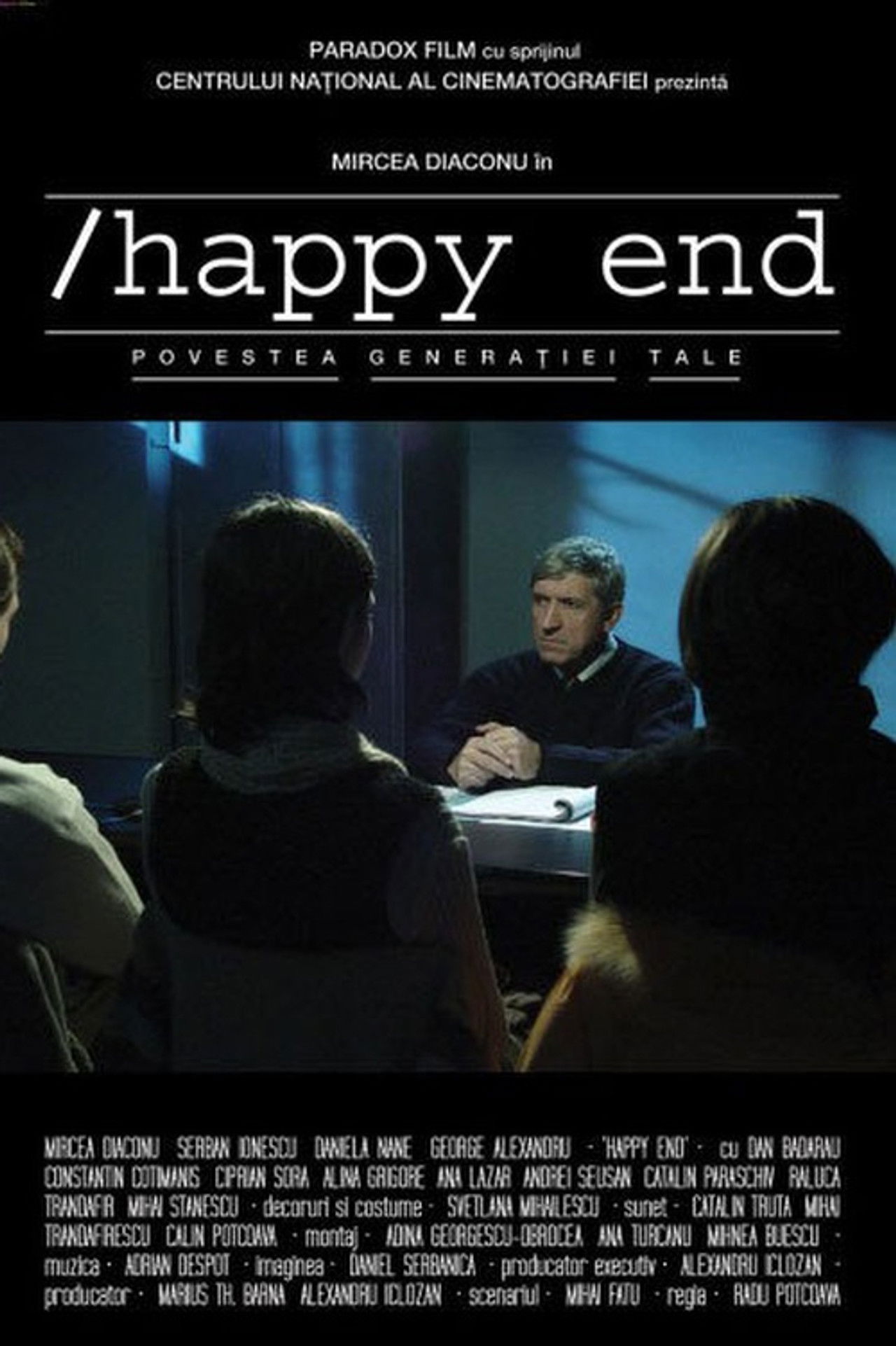 Happy End Backdrop