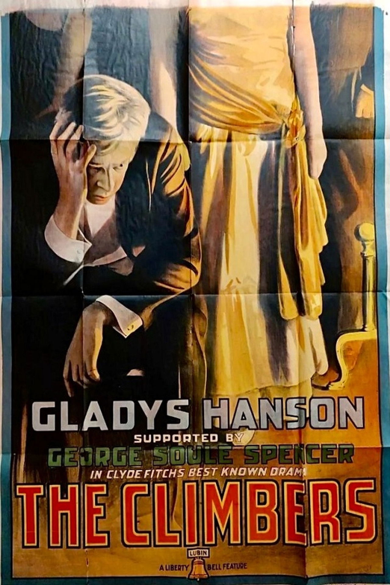 The Climbers Backdrop