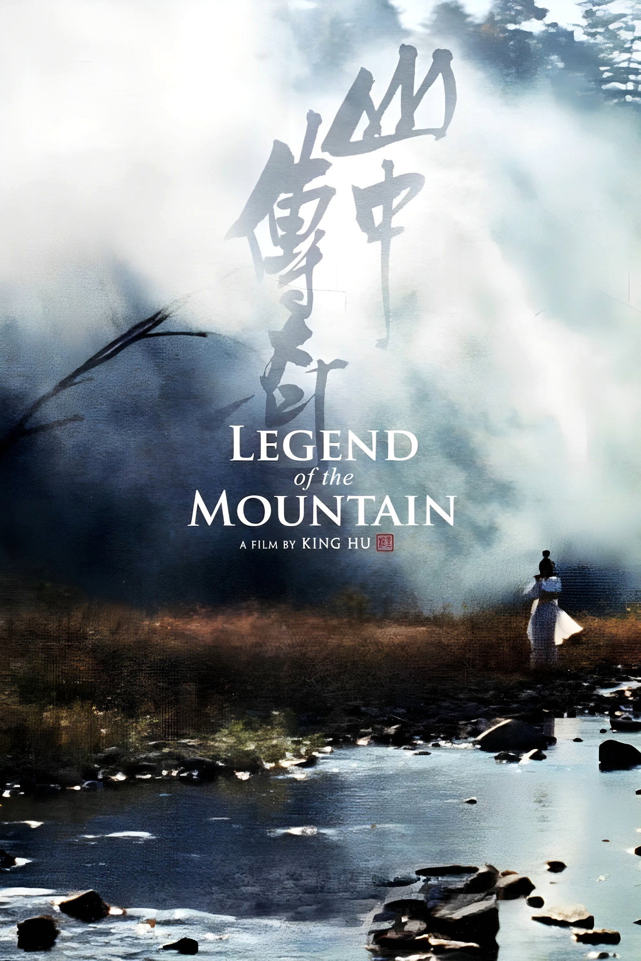 posters 5
