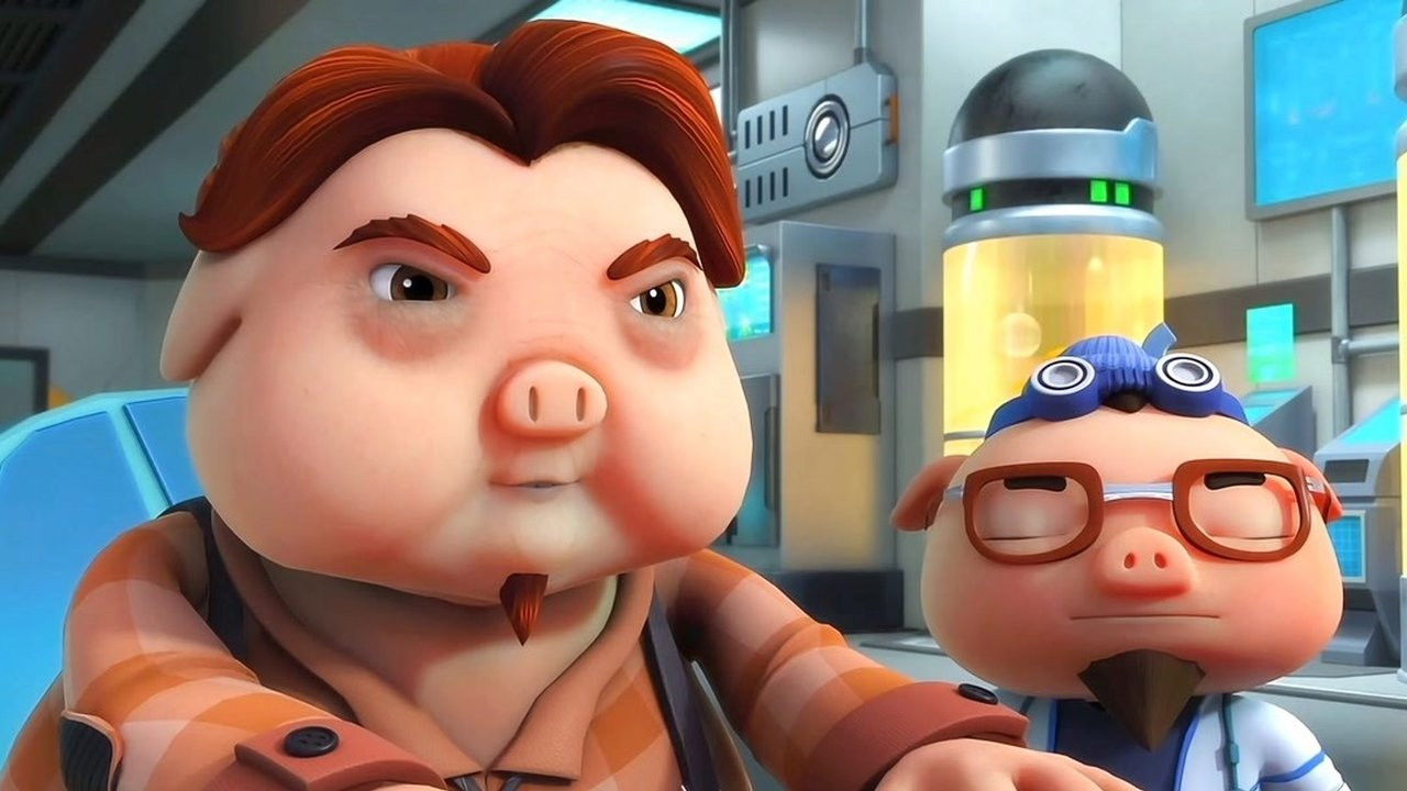 猪猪侠之超星萌宠 — Épisode 10