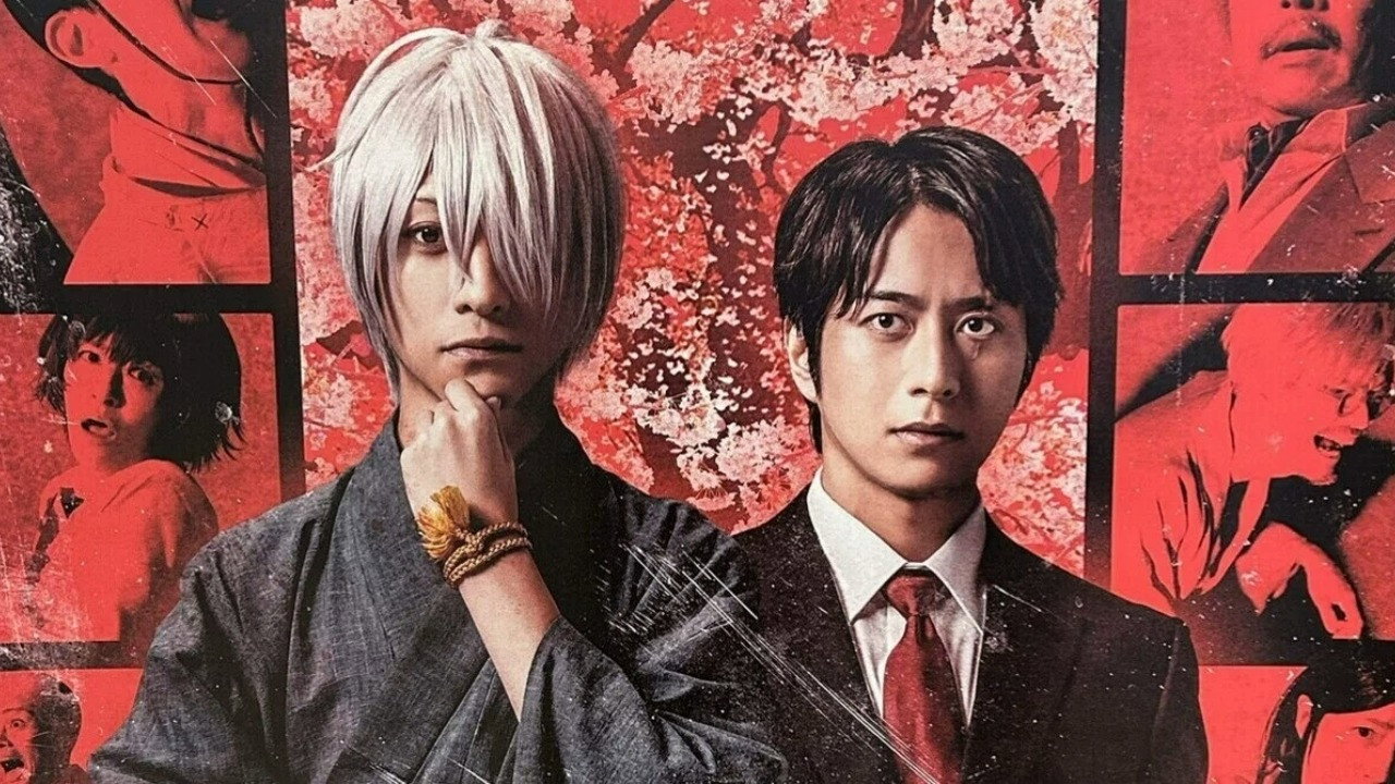 舞台 「鬼太郎誕生 ゲゲゲの謎」 backdrop