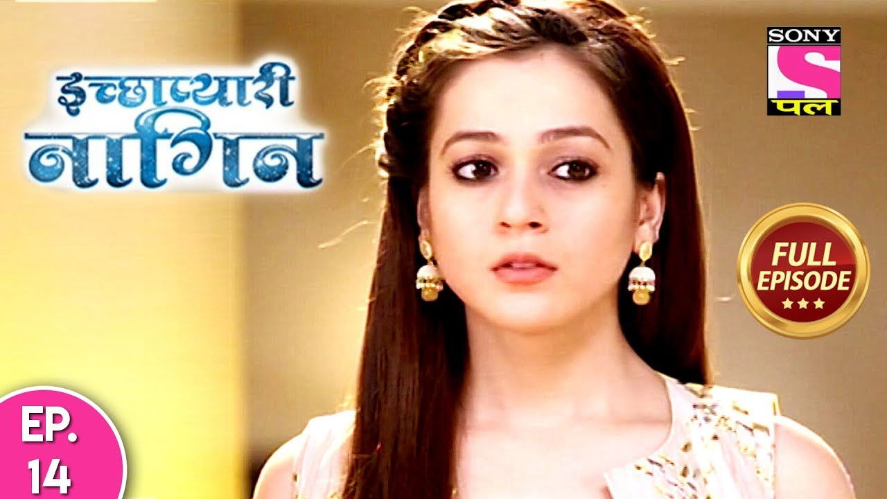 इच्छाप्यारी नागिन — Épisode 14