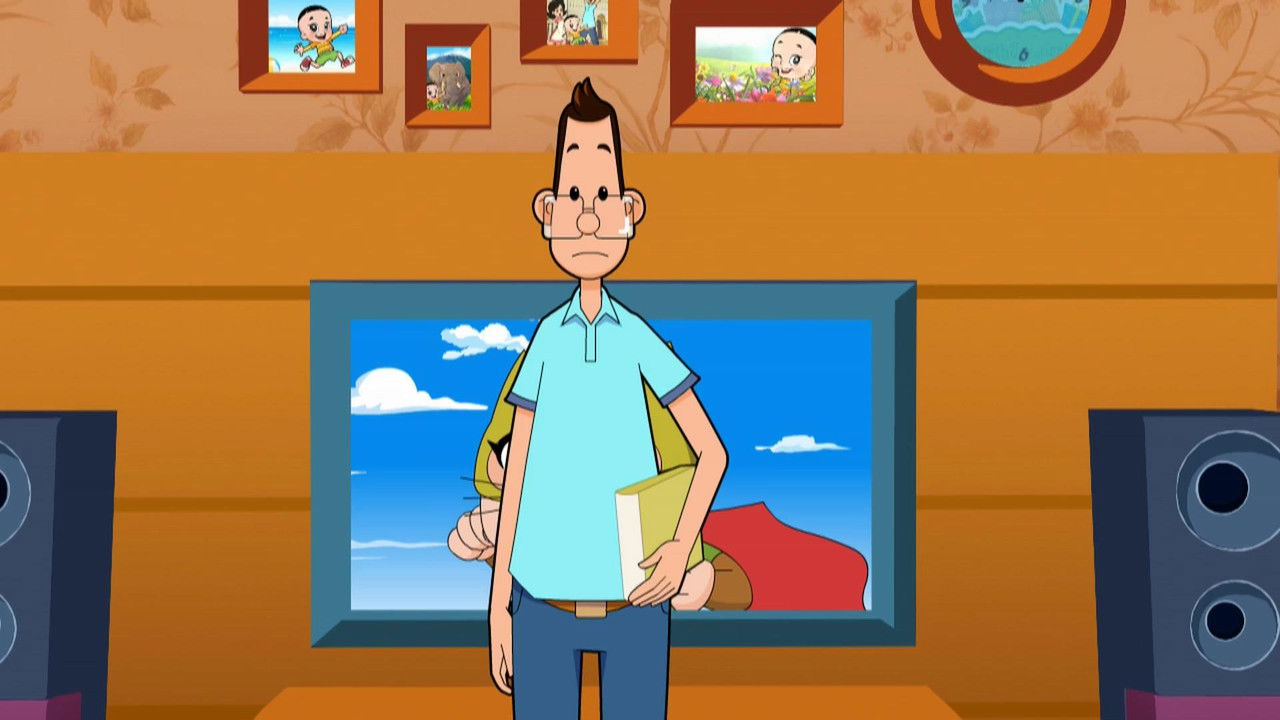 新大头儿子和小头爸爸 — Épisode 18