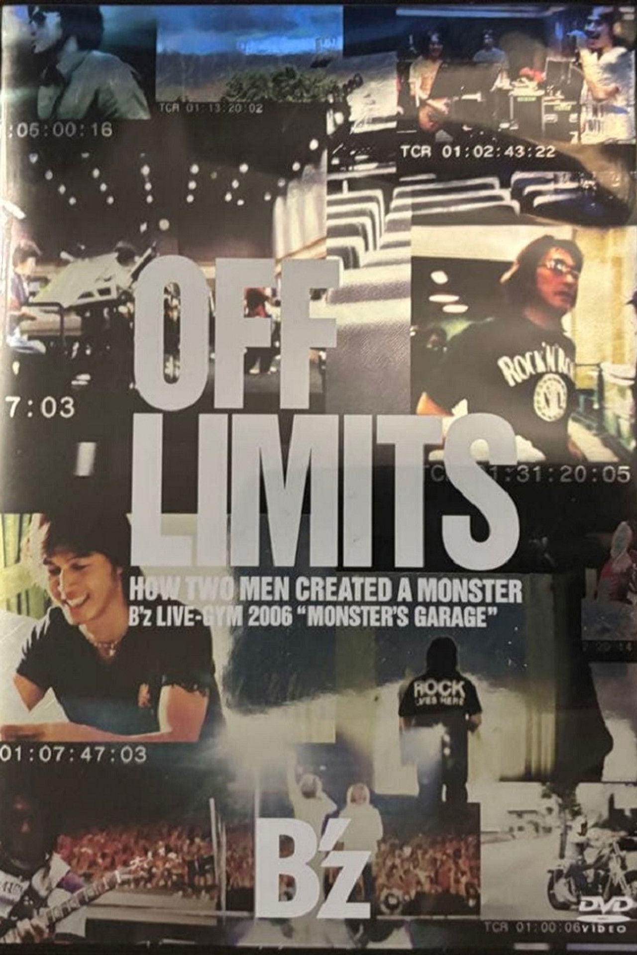 OFF LIMITS ~HOW TWO MEN CREATED A MONSTER~ Backdrop