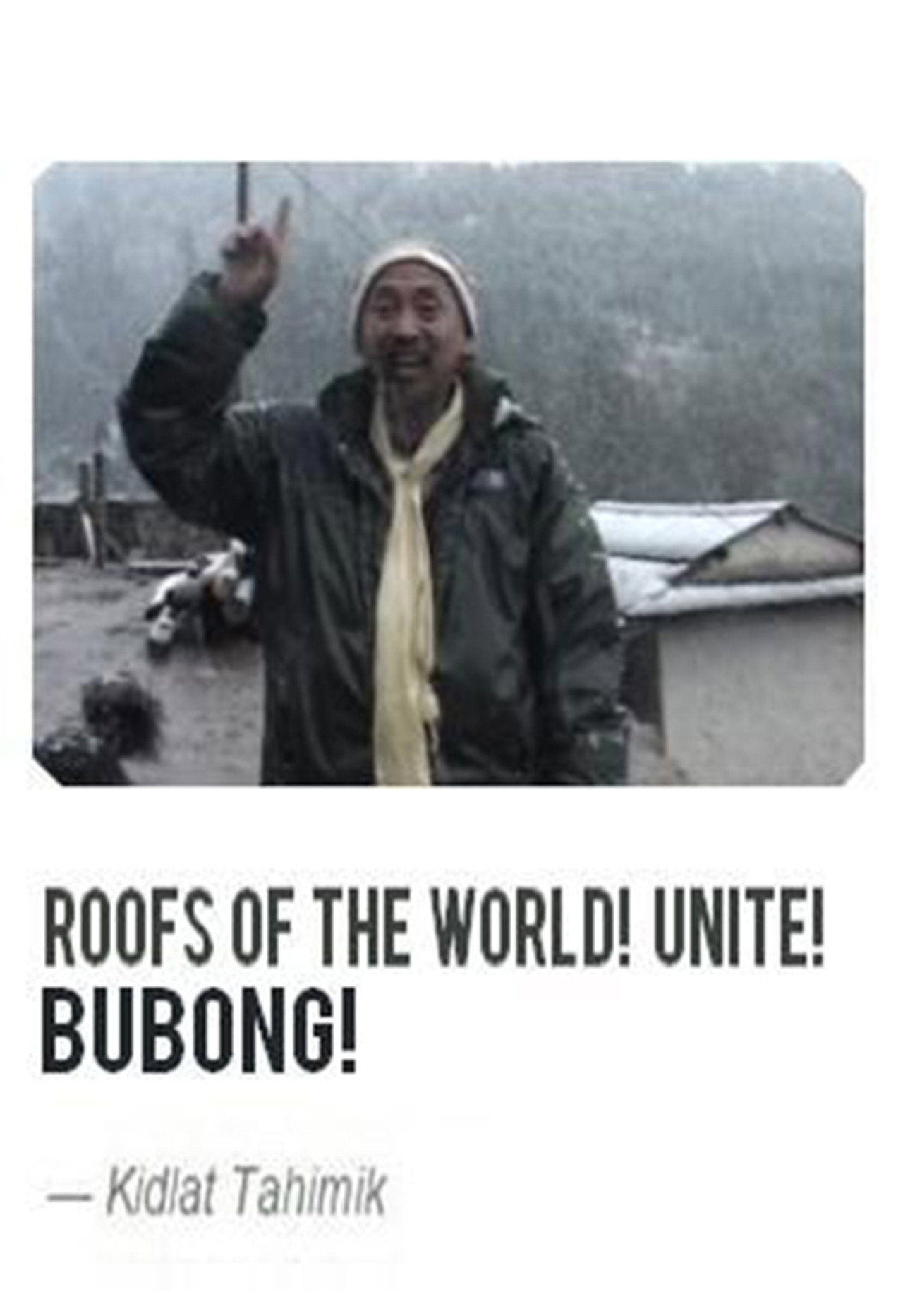 Bubong! filmaffisch
