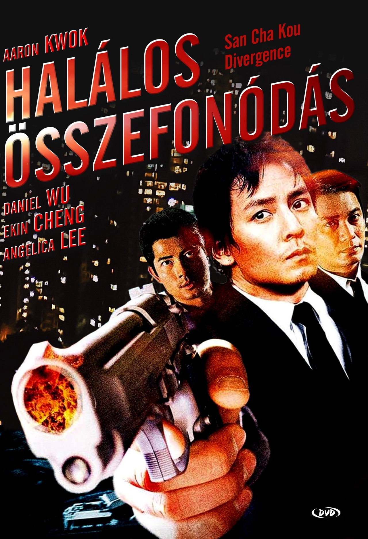 Halálos összefonódás – plakát 4
