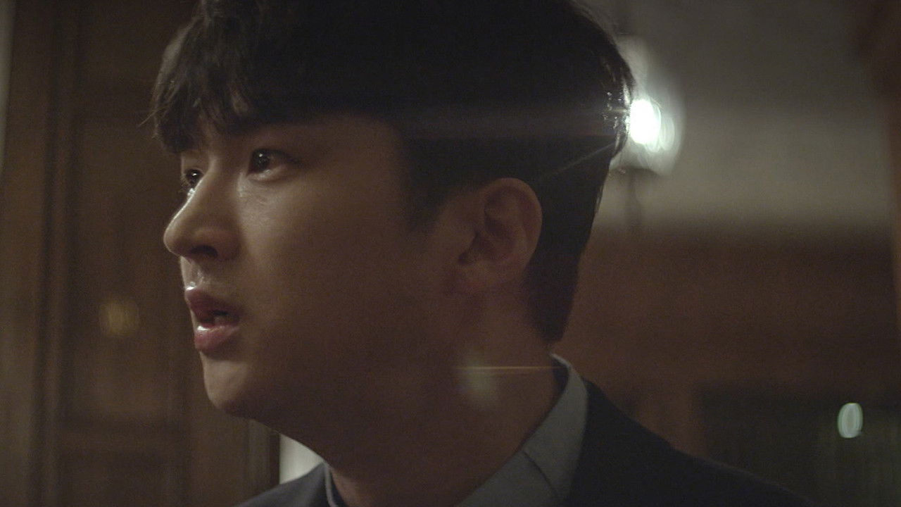 저스티스 — Épisode 28