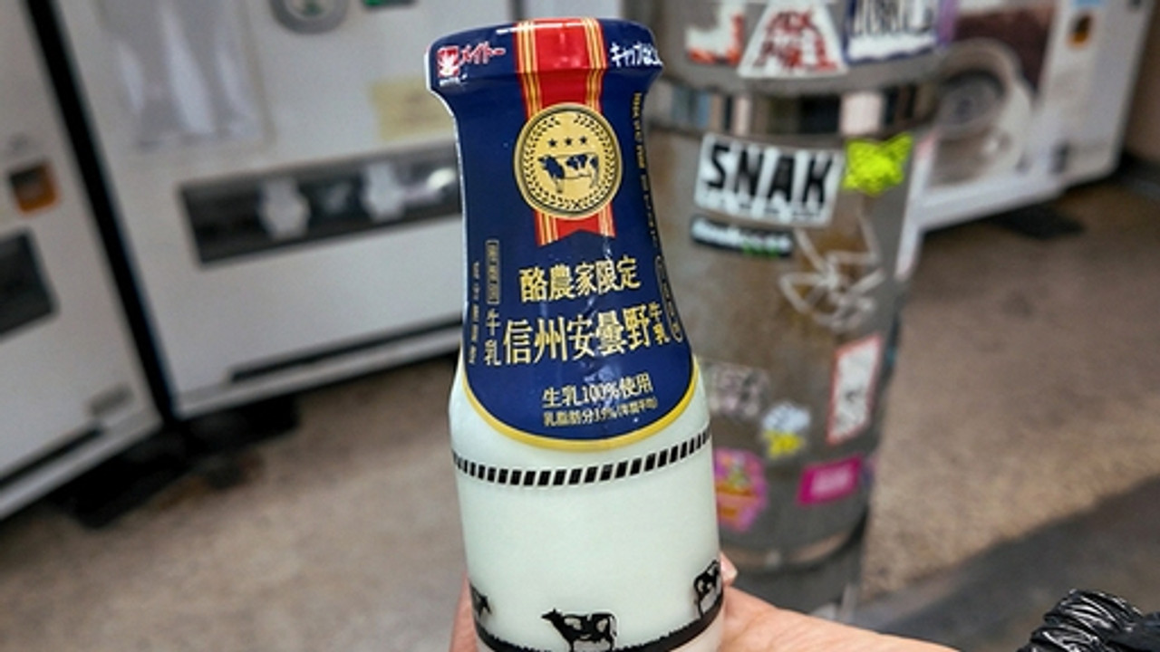 解風東京 — Épisode 10