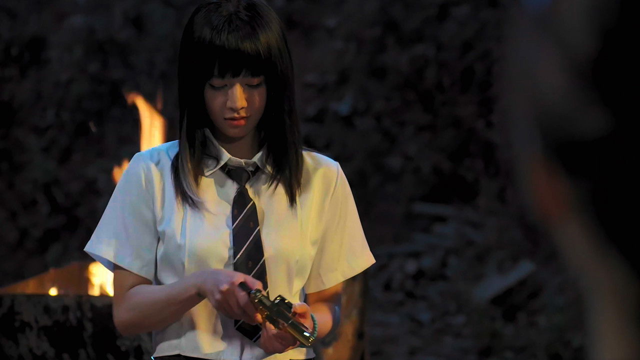 绝境通缉令 — Épisode 20