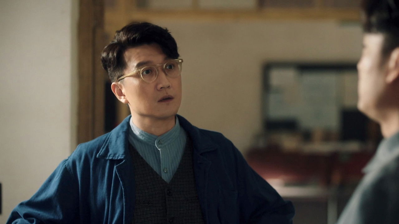 逐梦蓝天 — Épisode 12