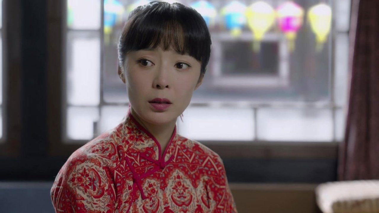 桃花依旧笑春风 — Épisode 15