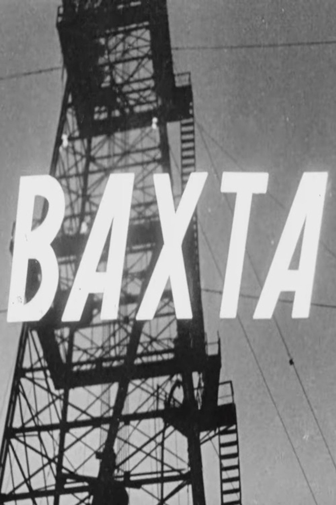 Вахта filmaffisch