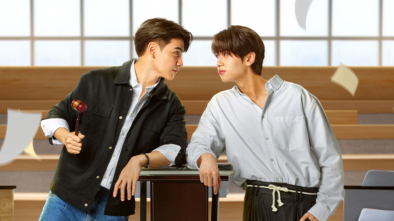 วาระซ่อนเร้น Сезона 1