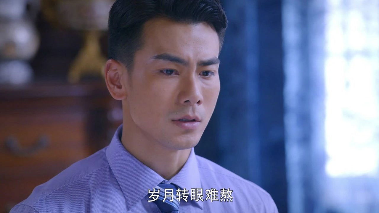 珍珠耳环 — Épisode 38