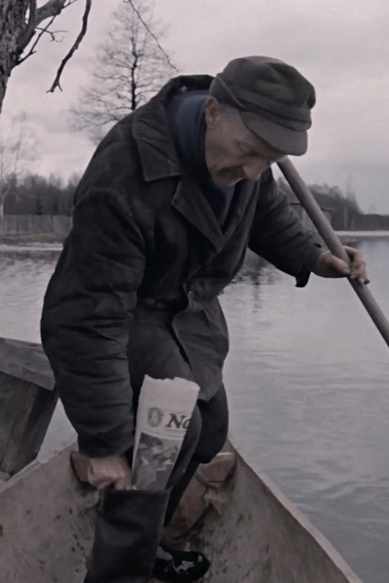 Ühepuulootsik filmaffisch