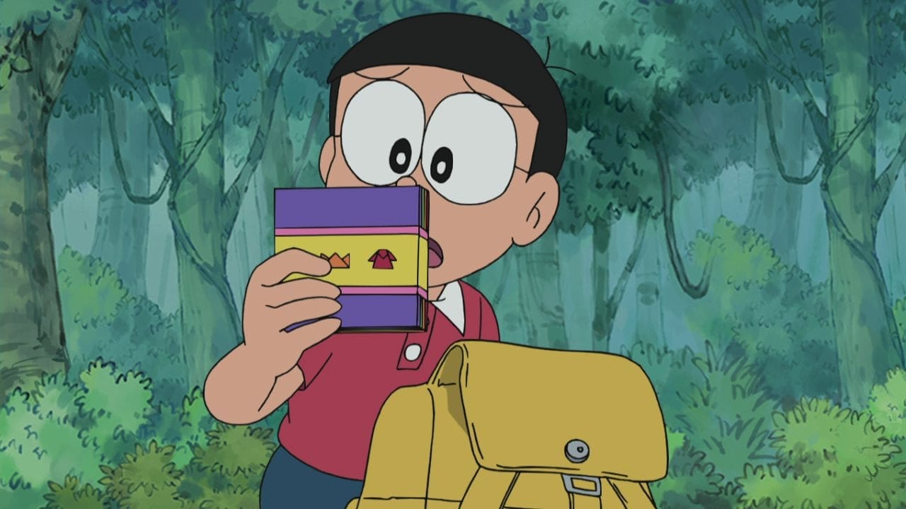 Doraemon - Season 1 Episode 624 : Boku o Kette! Saiouba