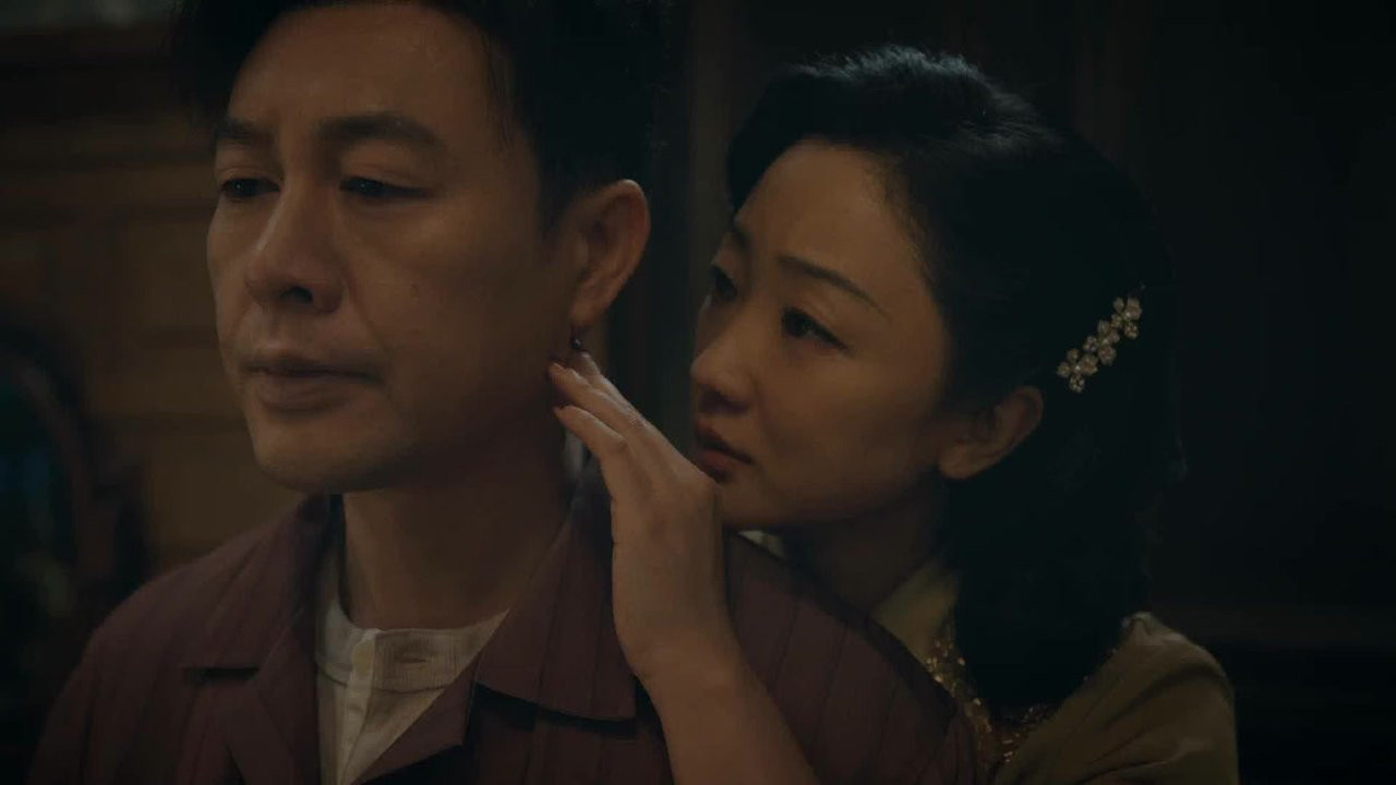 孤舟 — Épisode 12