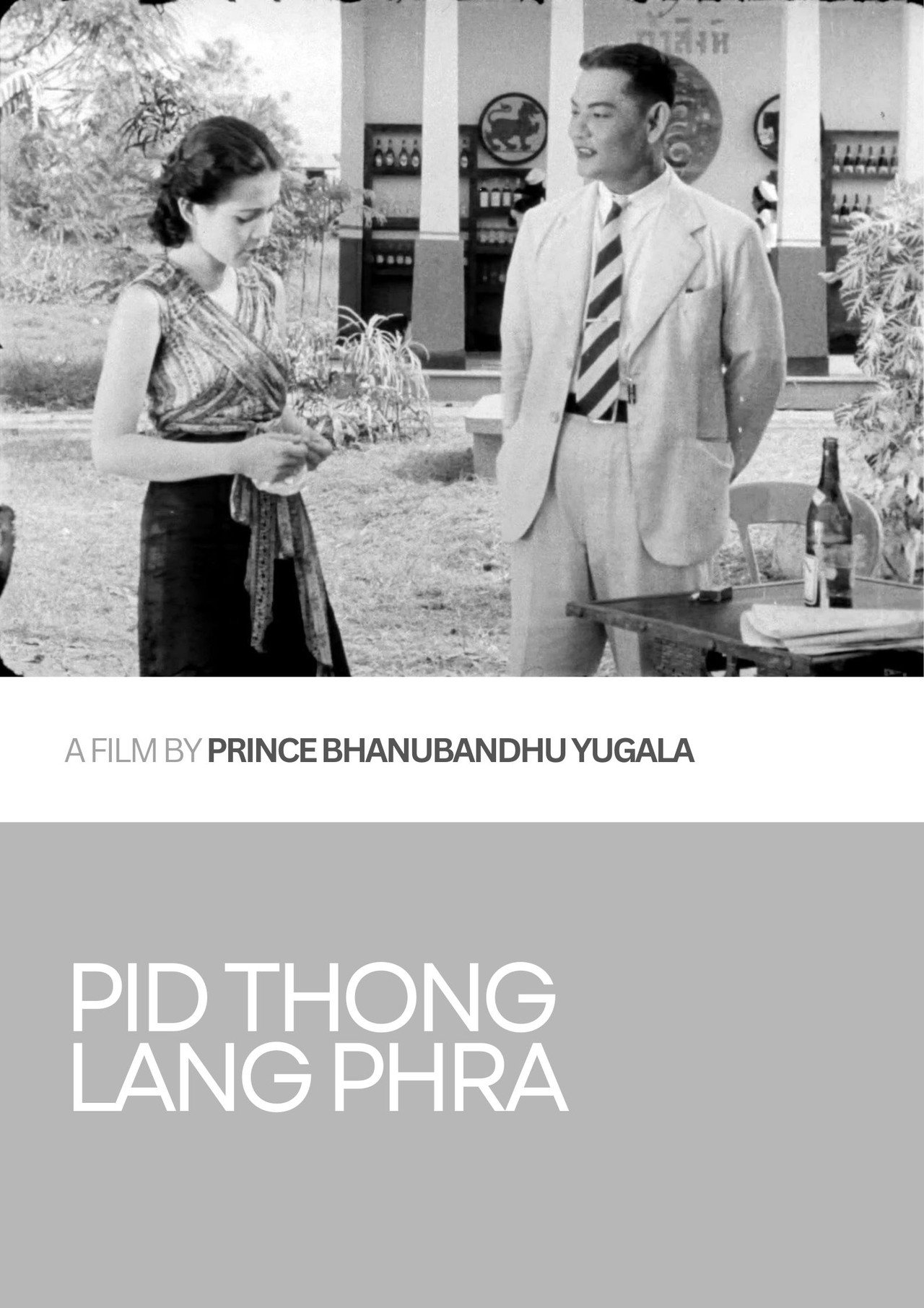 Pid Thong Lang Phra (Fragments) poster