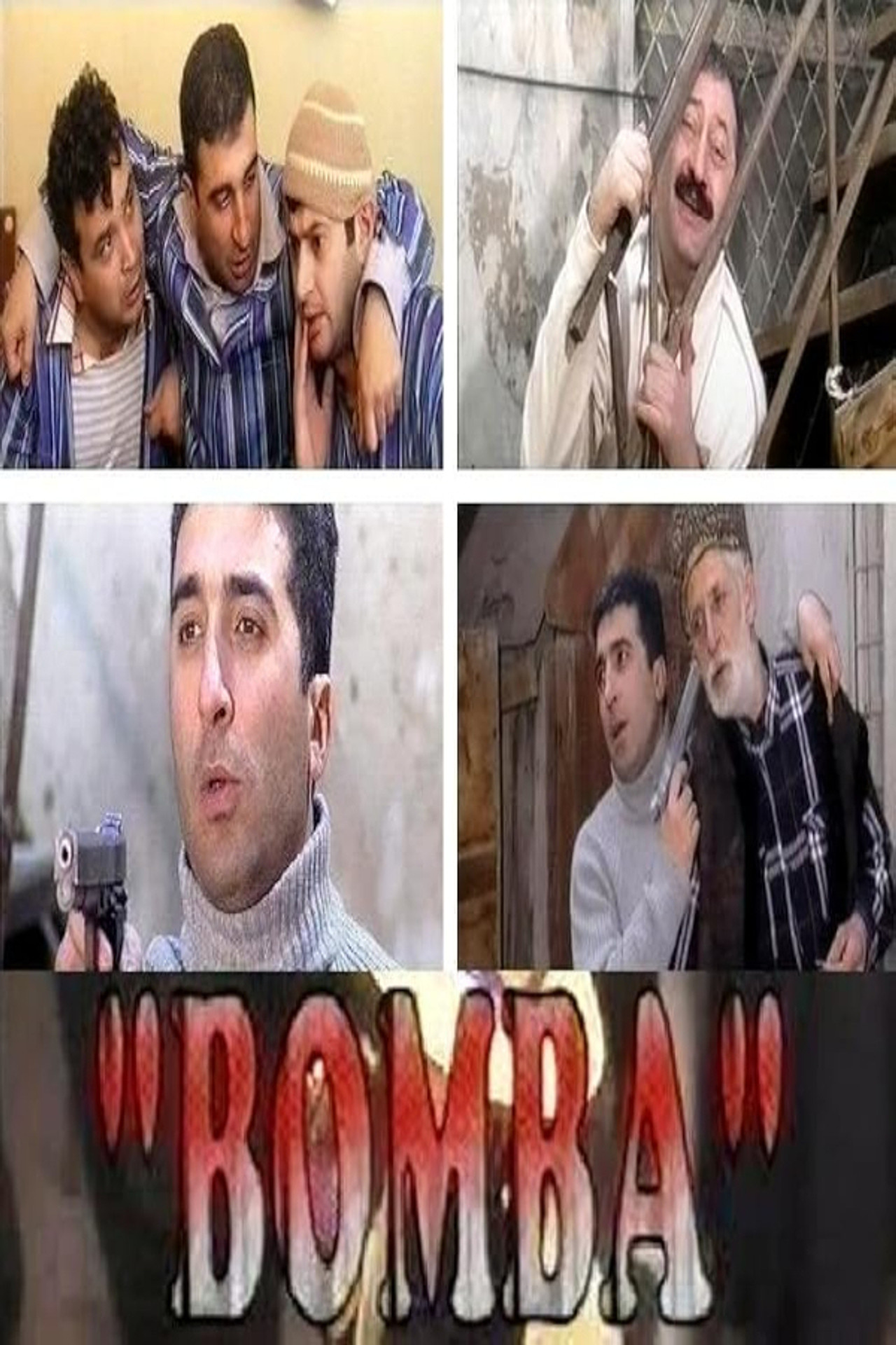Bomb