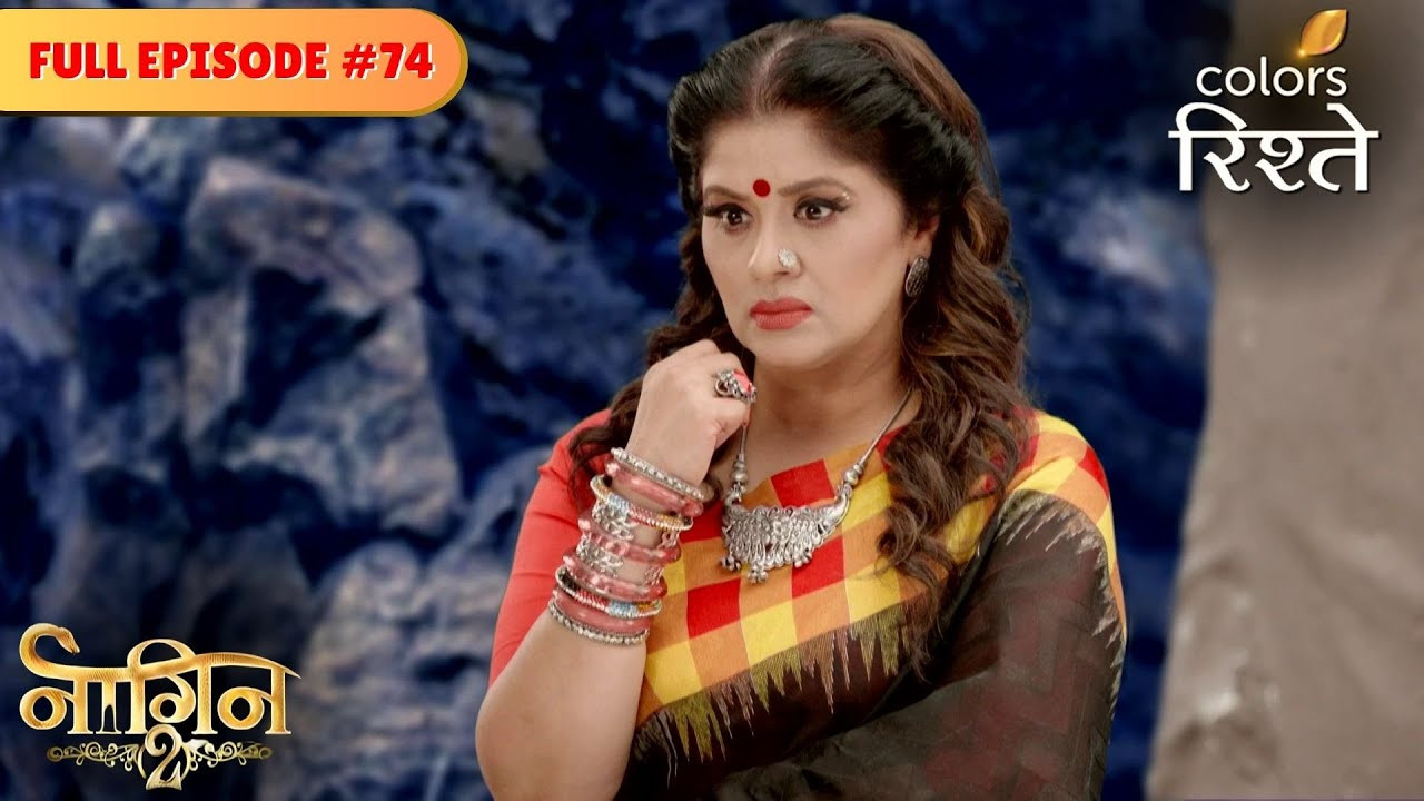 नागिन — Épisode 74