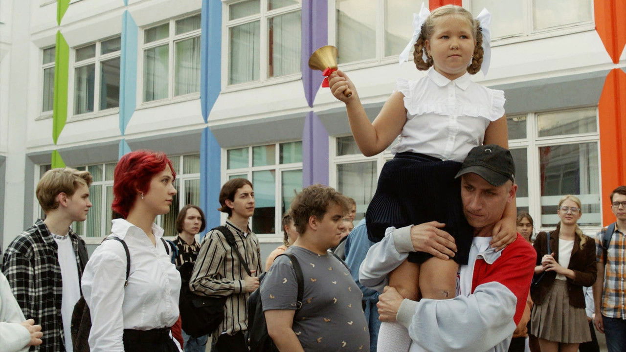 Училки в законе — Épisode 5