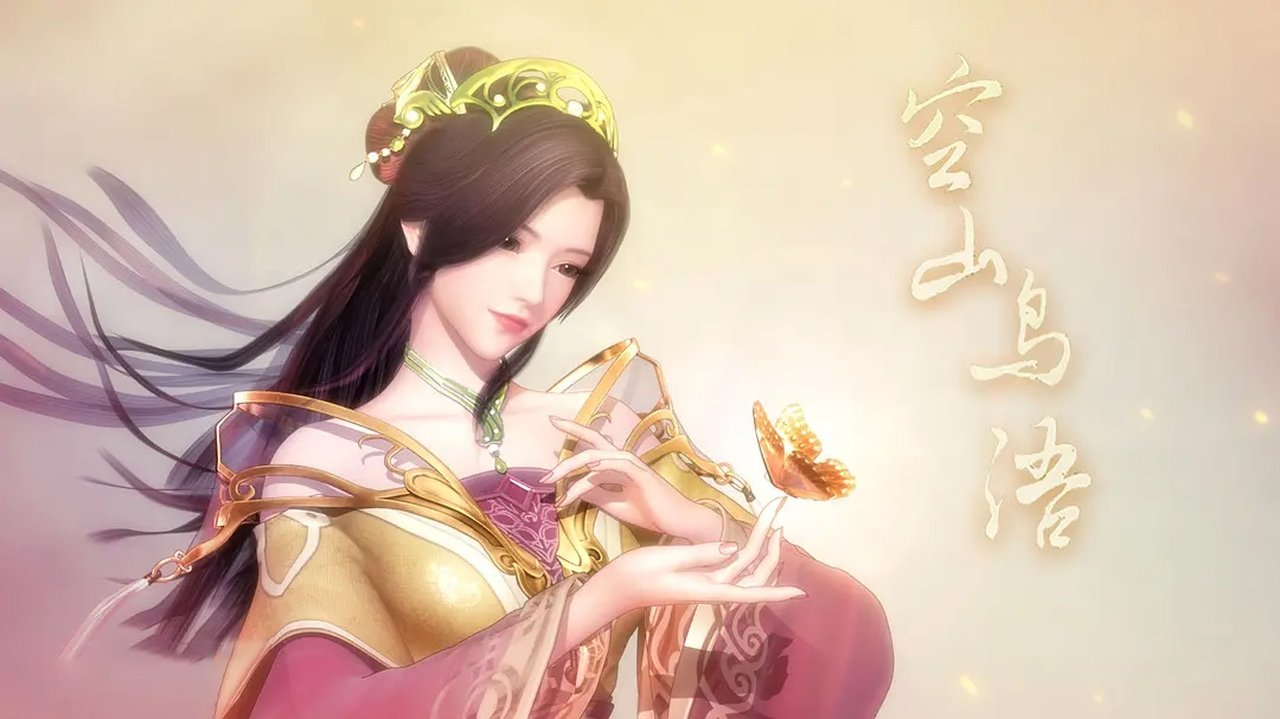 The Legend of Qin - Season 0 Episode 9 : Episode 9