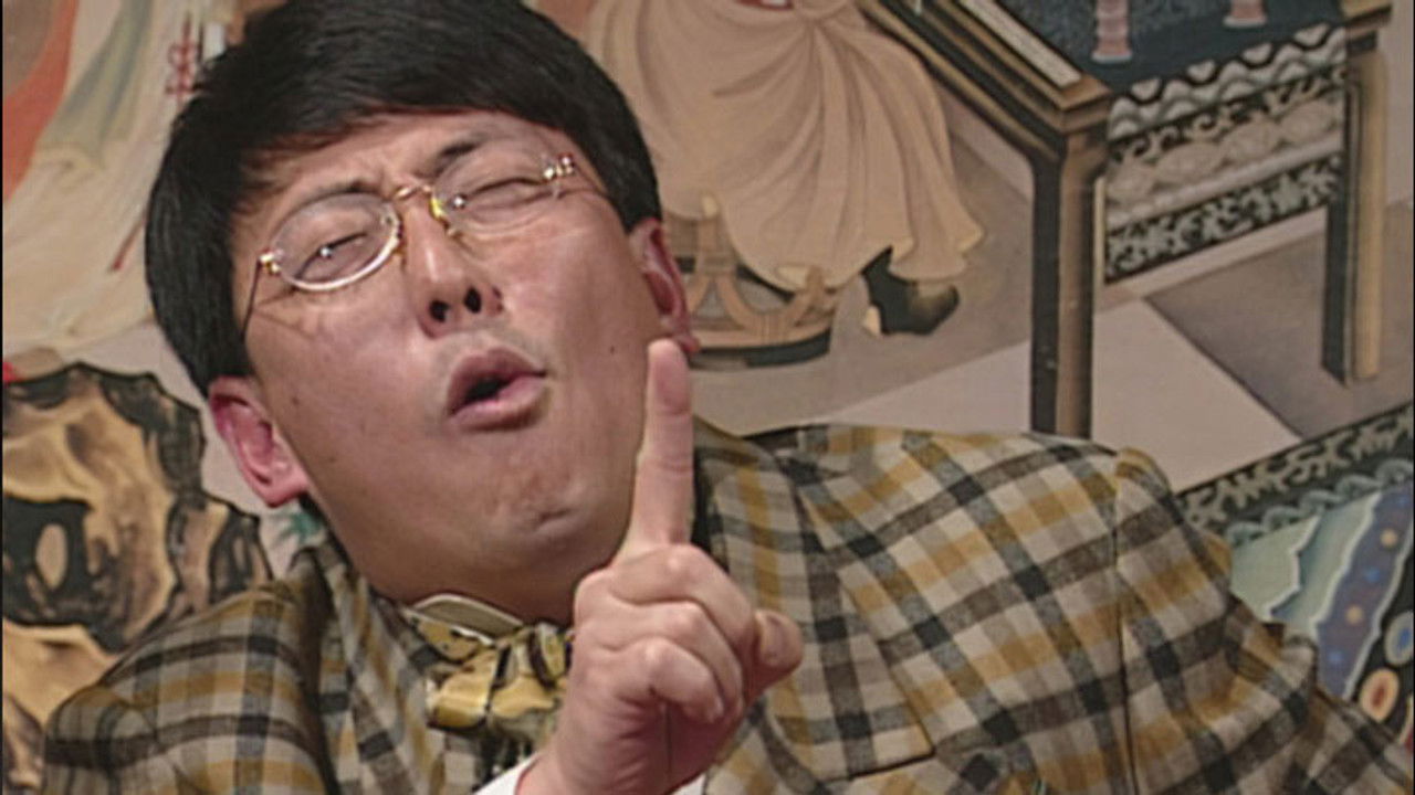 大頭綠衣鬥殭屍 — Épisode 2