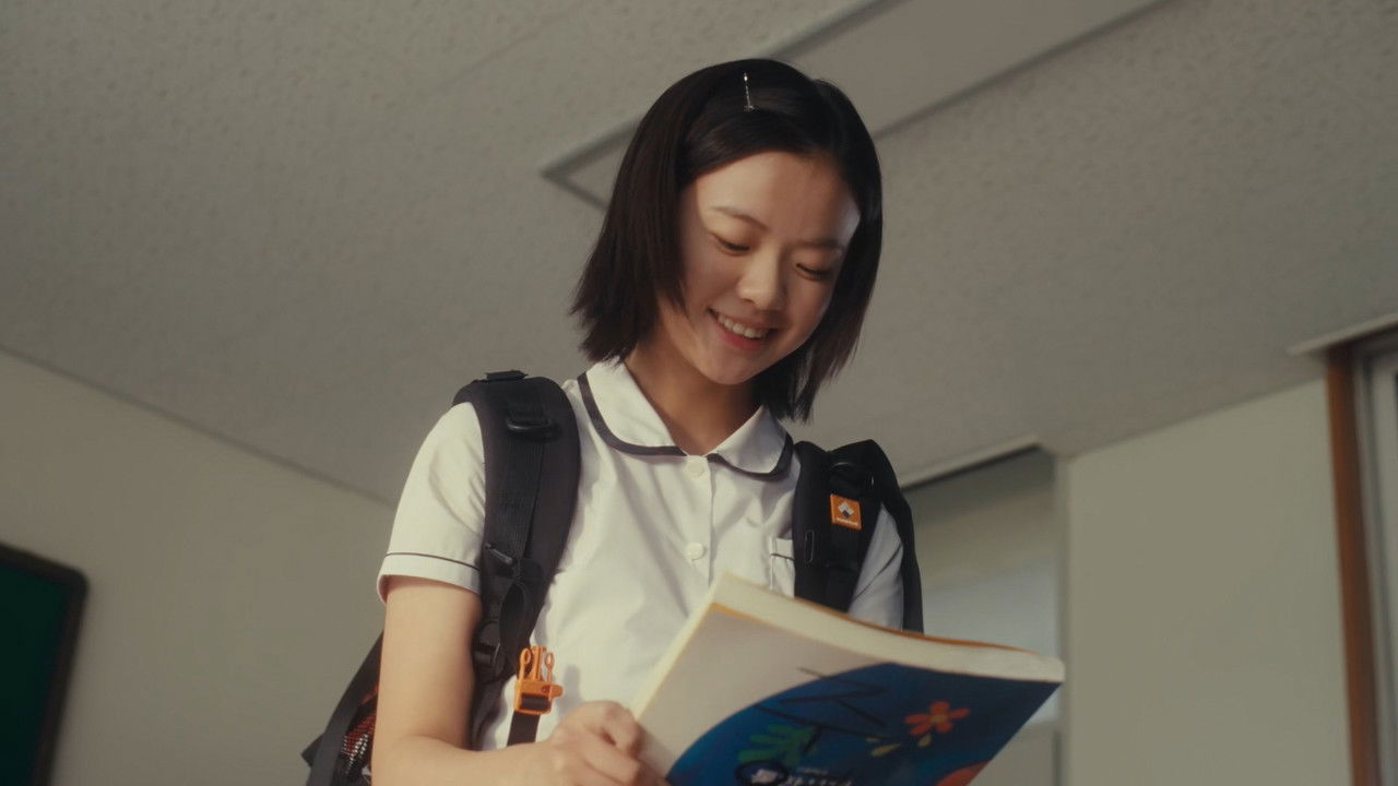 Summer's Camera backdrop