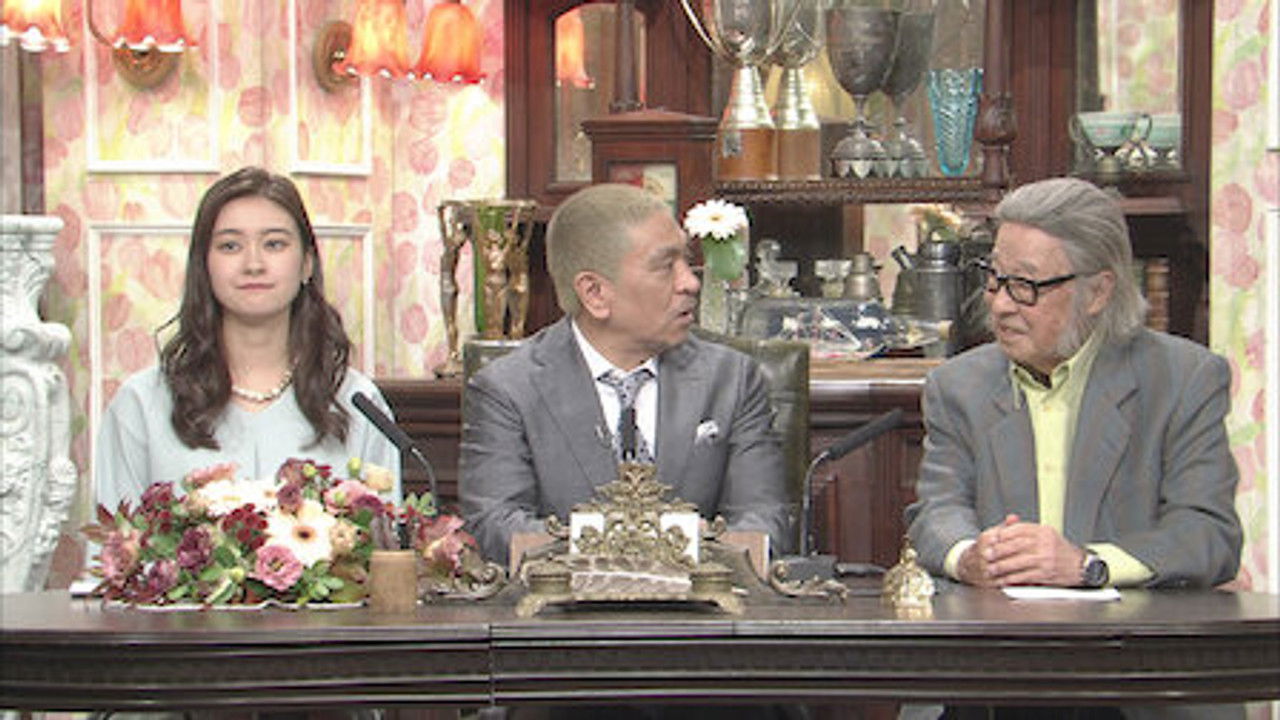 探偵!ナイトスクープ — Épisode 331