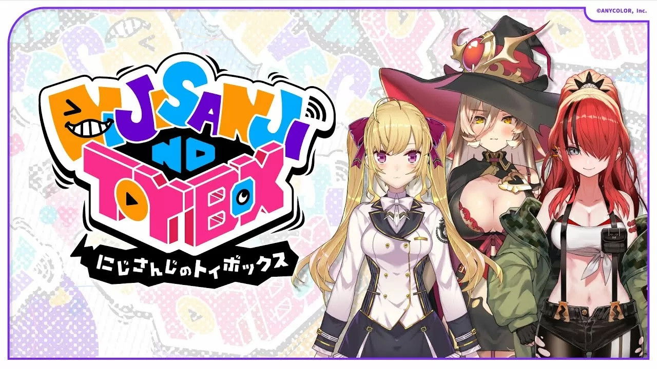 にじさんじのTOYBOX！ — Épisode 4