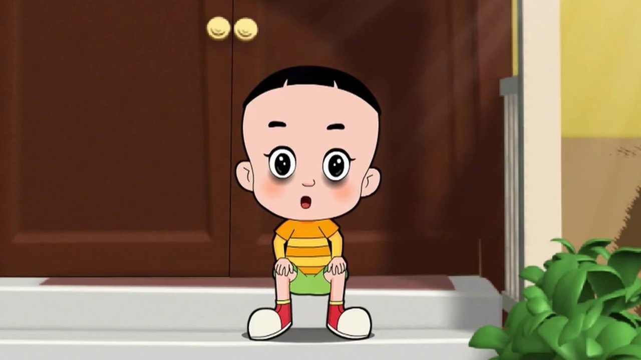 新大头儿子和小头爸爸 — Épisode 120