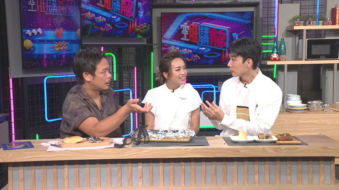 空肚講宵夜 — Épisode 137