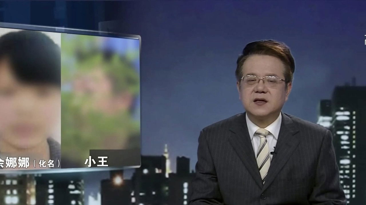 传奇故事 — Épisode 70