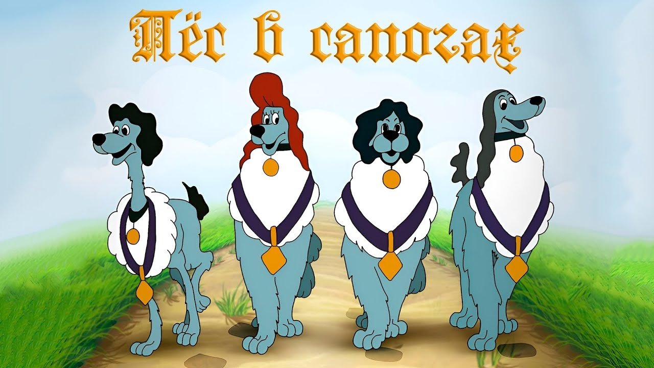 title image