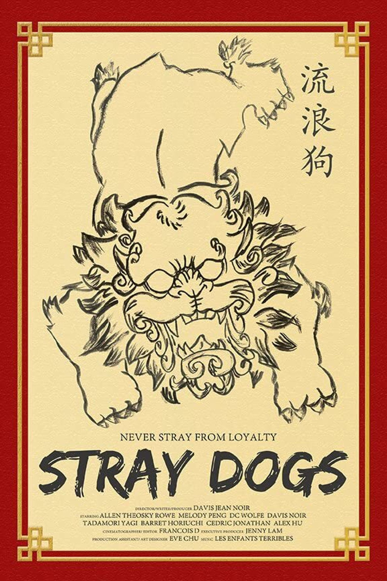 Stray Dogs poster