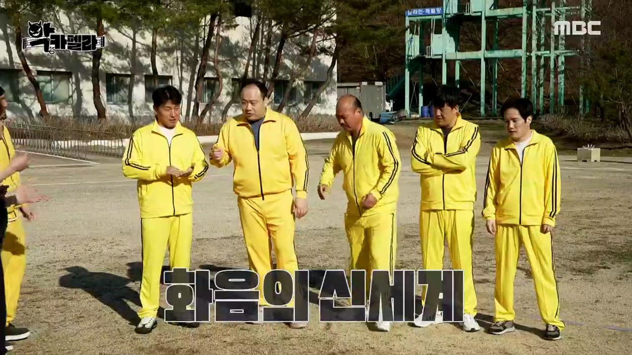 악카펠라 — Épisode 1