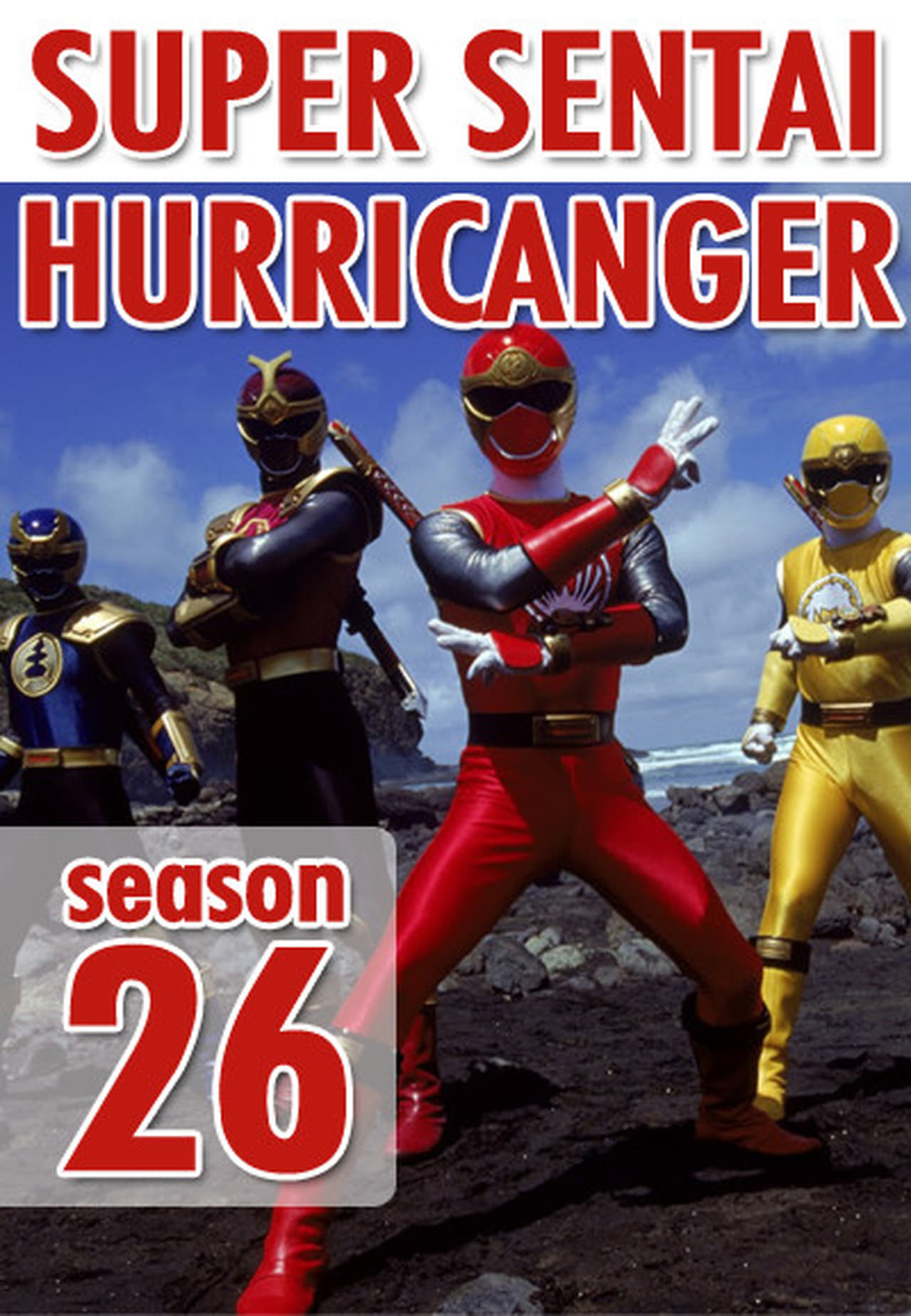 Super Sentai Season 26