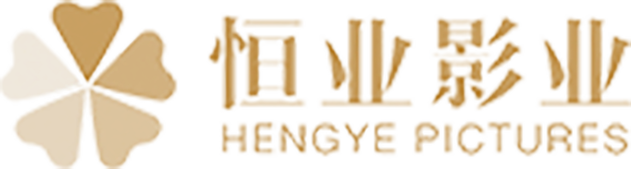 Hengye Pictures