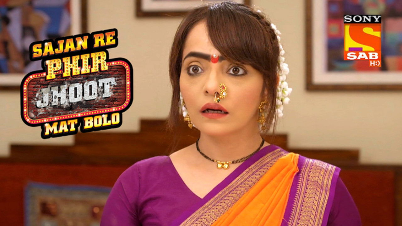Sajan Re Phir Jhoot Mat Bolo — Épisode 318