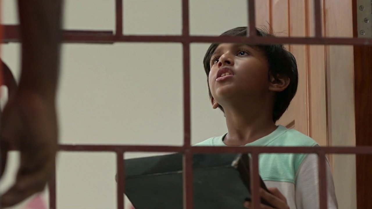 Aju Varghese