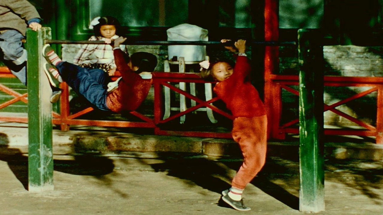 Sunday in Peking backdrop