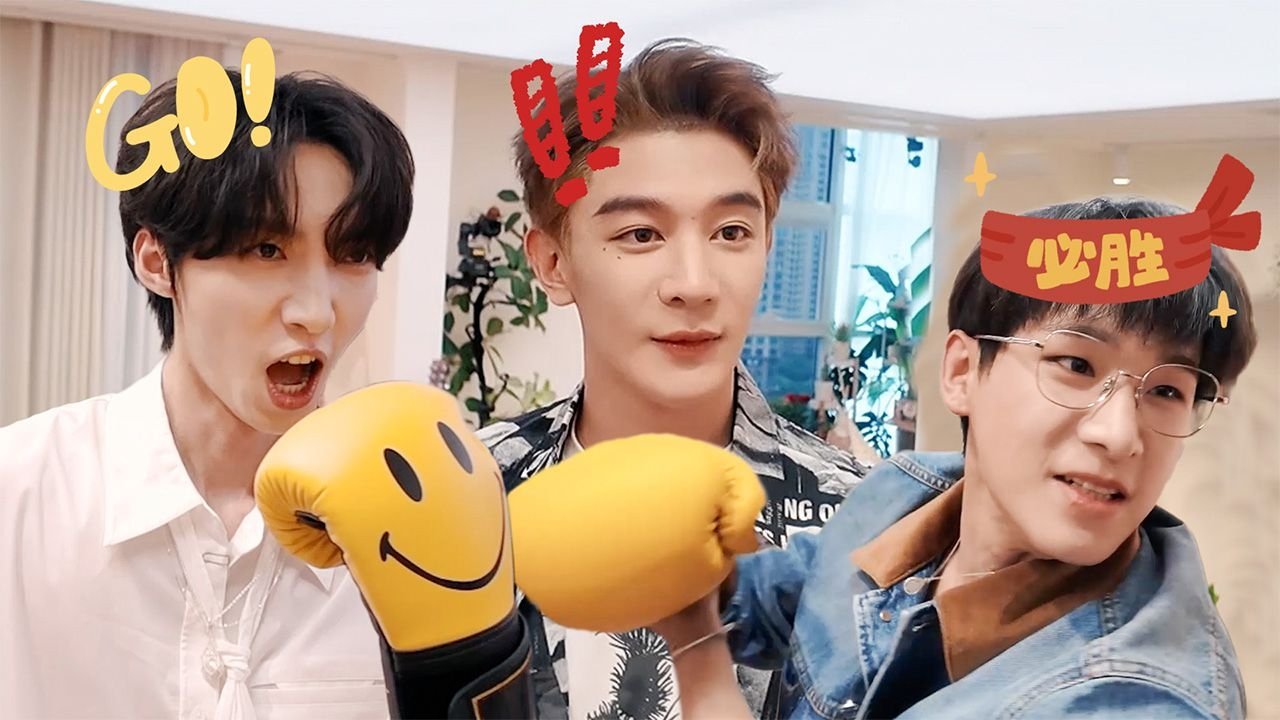 Mao Xue Woof - Season 0 Episode 286 : Episode 124 Extra