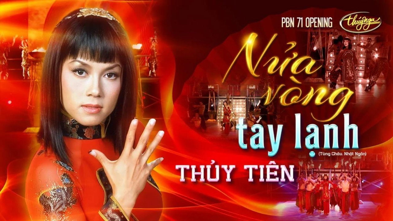 Paris By Night 71: 20th Anniversary still 6