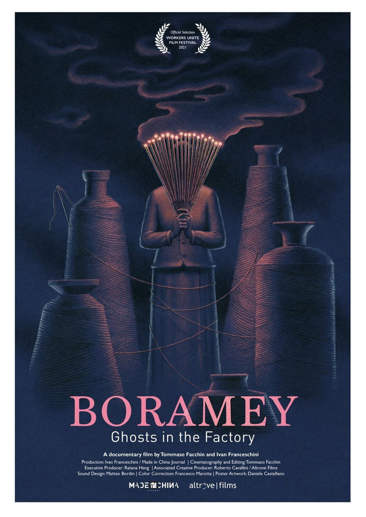 Boramey: Ghosts in the Factory (2021)