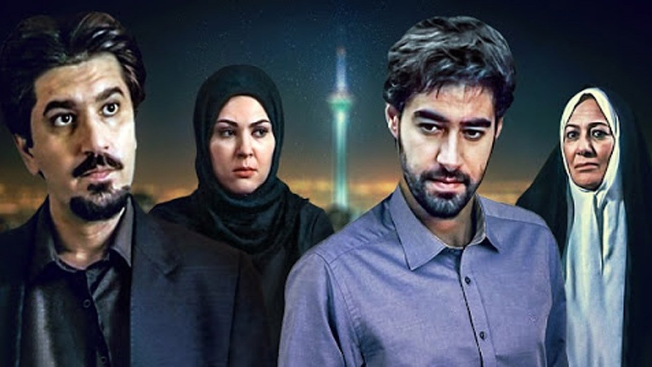 تنهایی تنهایی
